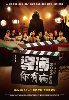尻逼的视频