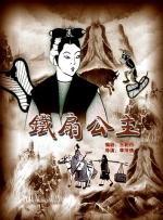 尻逼的视频