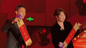 尻逼的视频